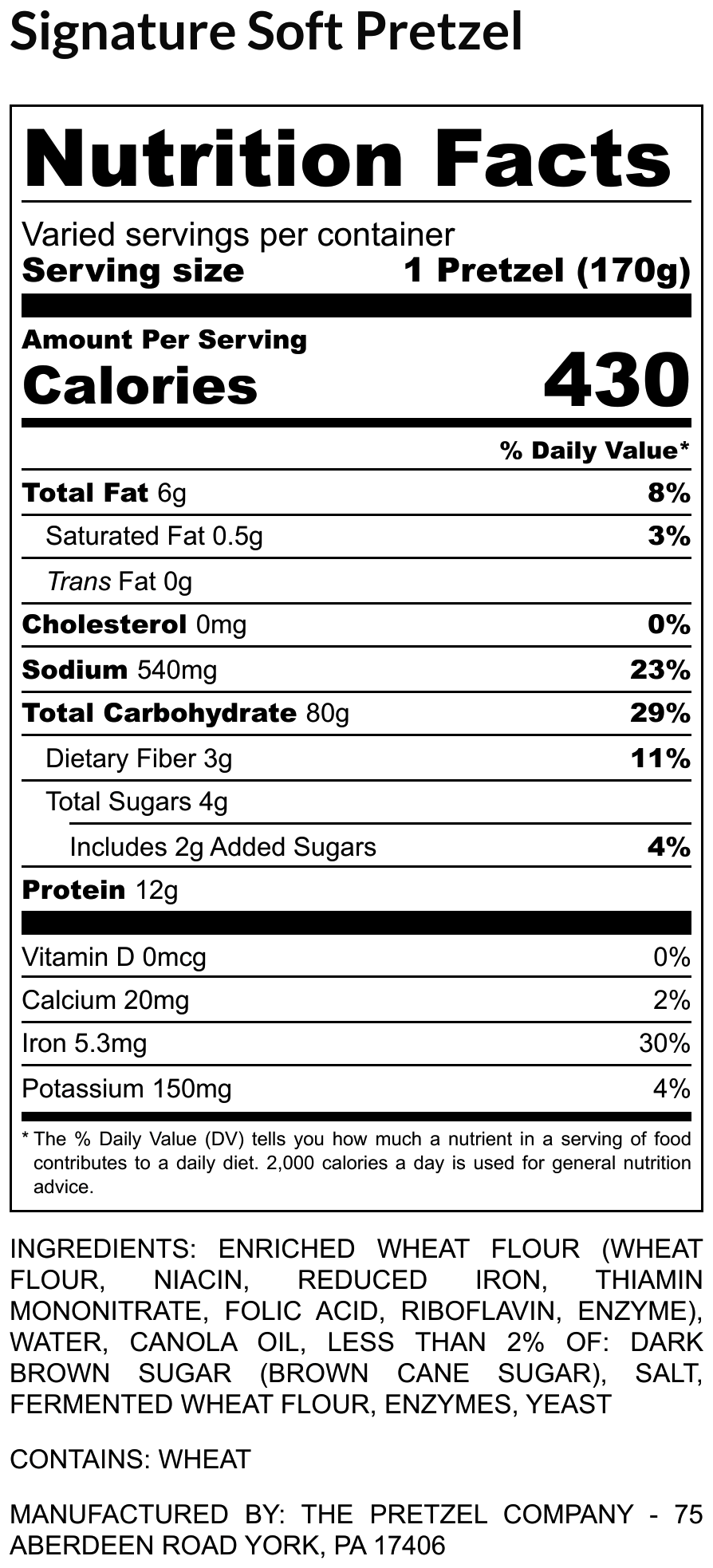 Nutritional Information Image